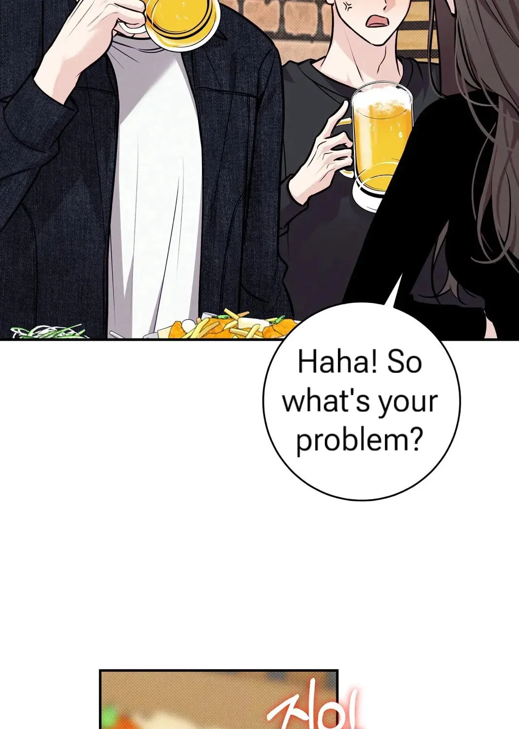 Read Summertime chapter 5 image 6 on Lezhin