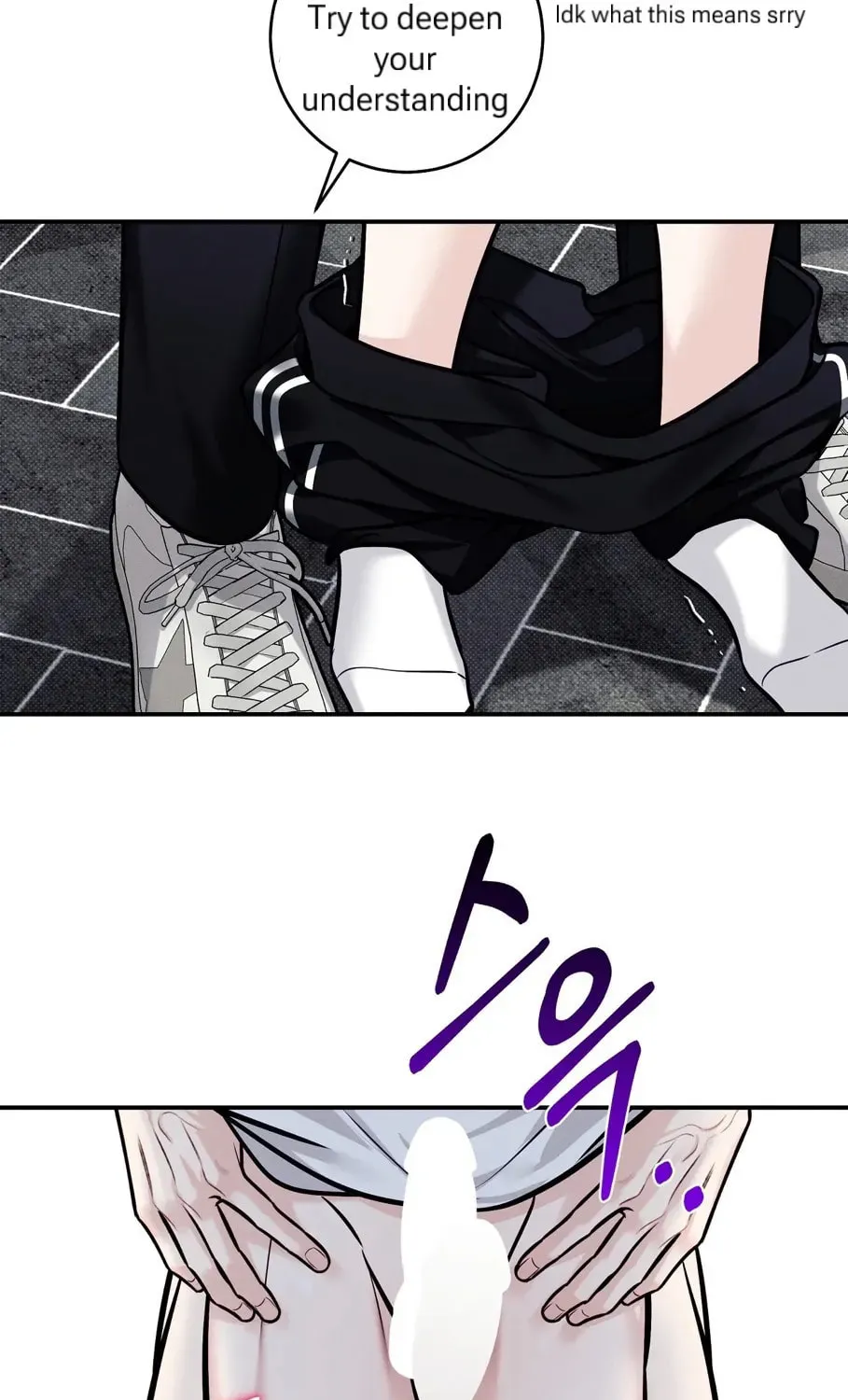 Read Summertime chapter 5 image 60 on Lezhin
