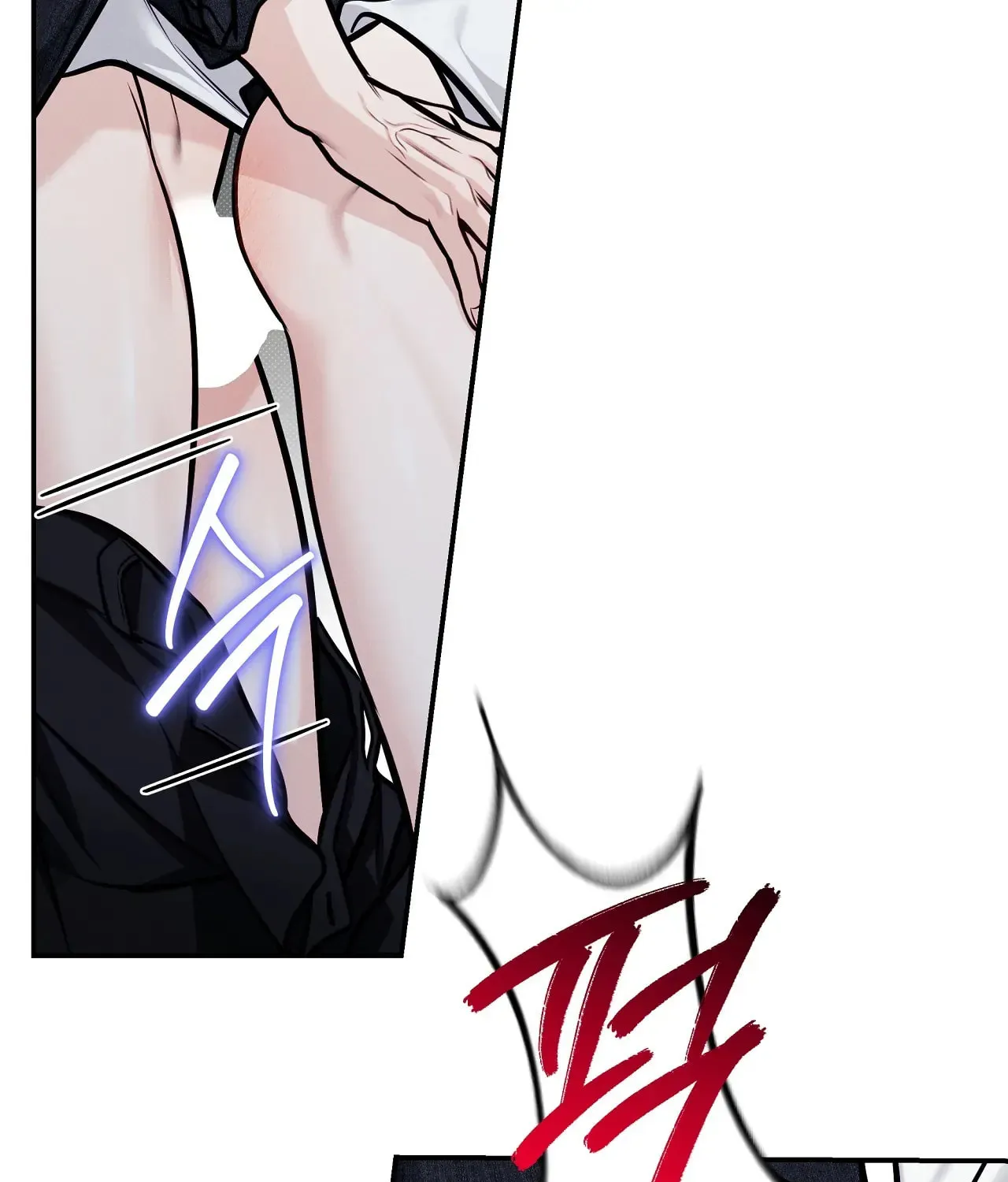 Read Summertime chapter 5 image 63 on Lezhin