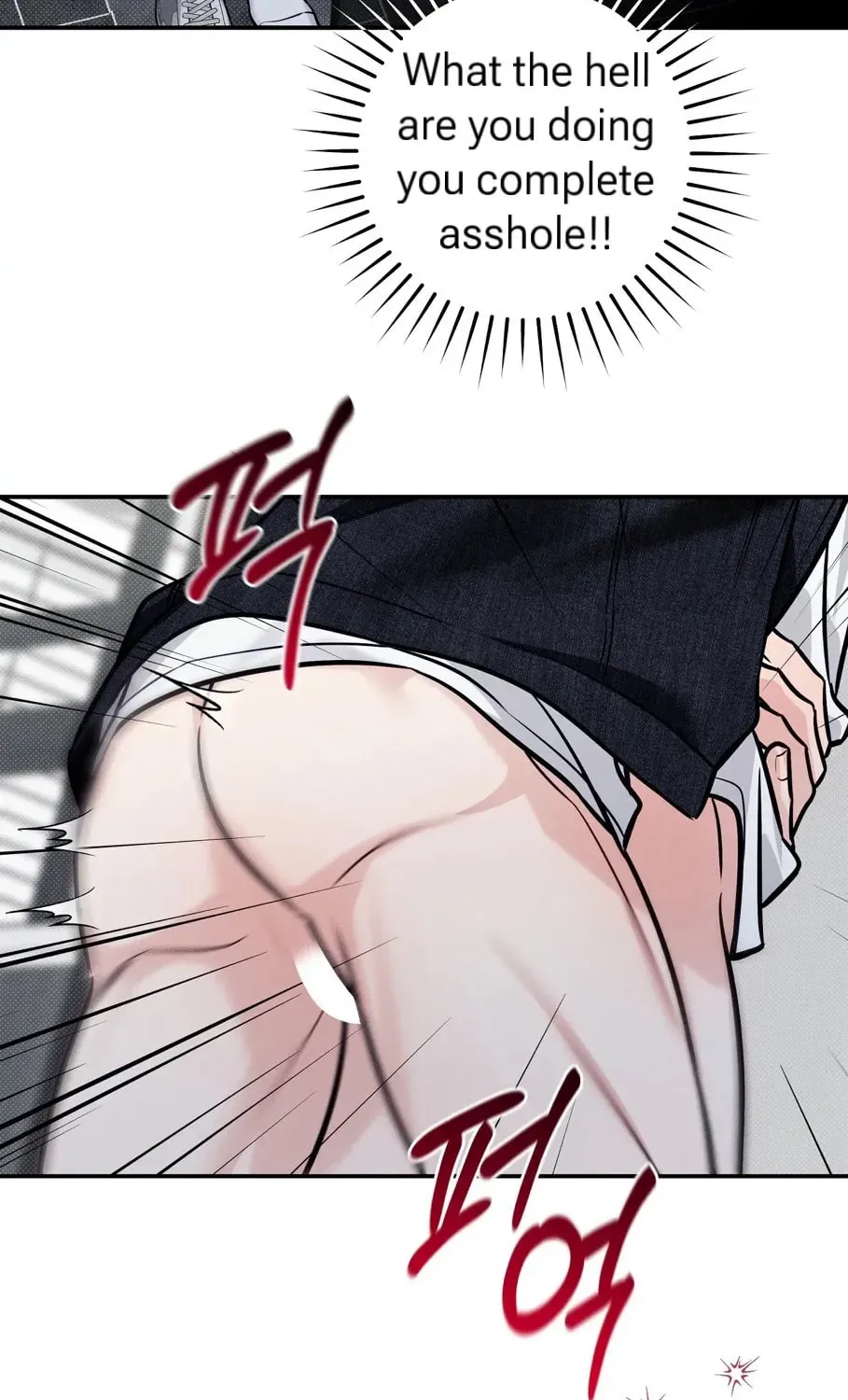 Read Summertime chapter 5 image 67 on Lezhin