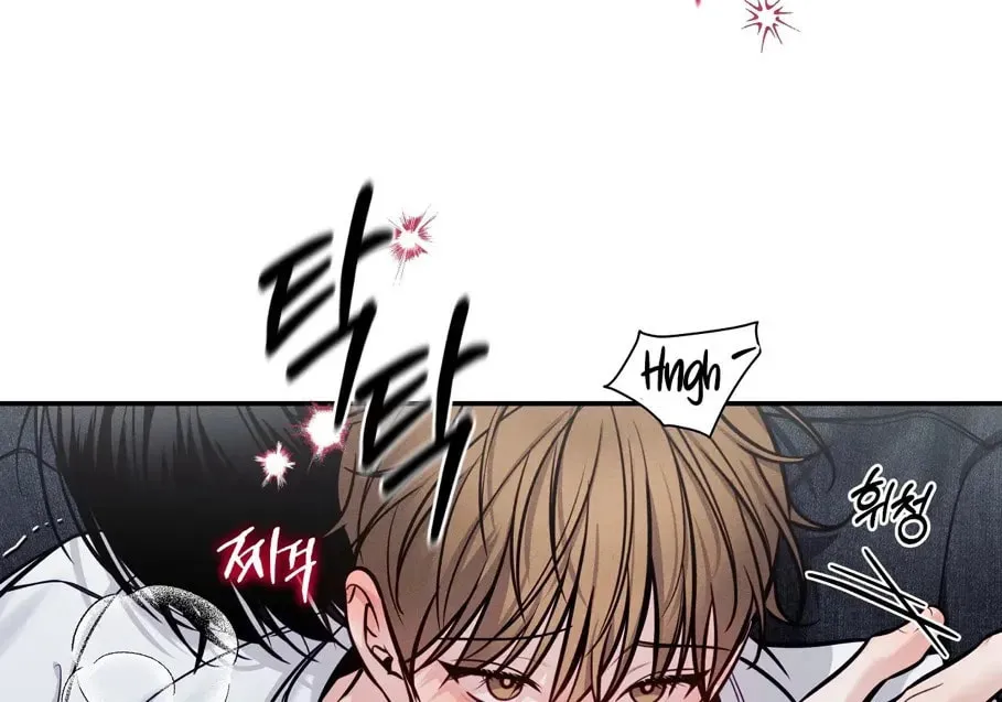 Read Summertime chapter 5 image 68 on Lezhin