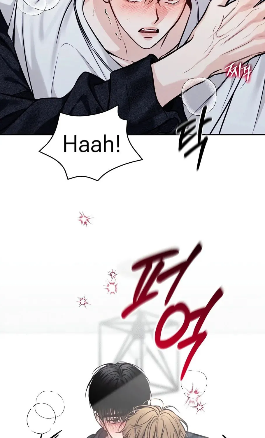 Read Summertime chapter 5 image 69 on Lezhin
