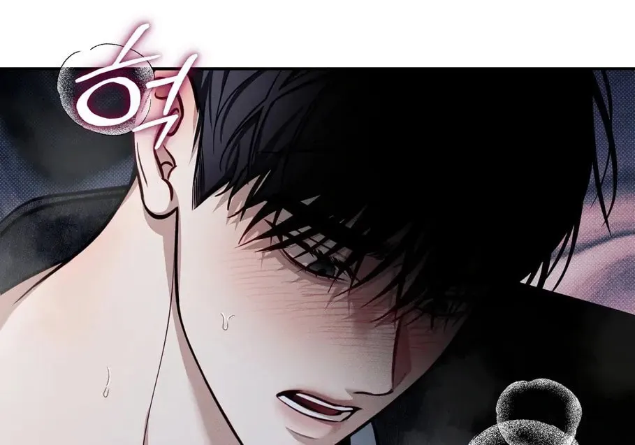 Read Summertime chapter 5 image 71 on Lezhin
