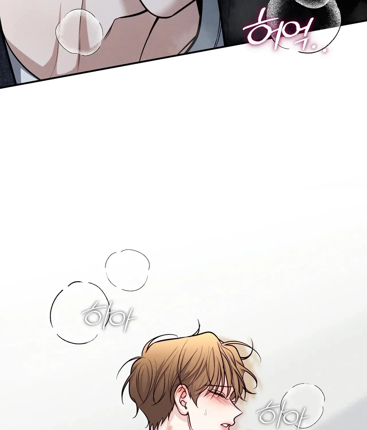 Read Summertime chapter 5 image 72 on Lezhin