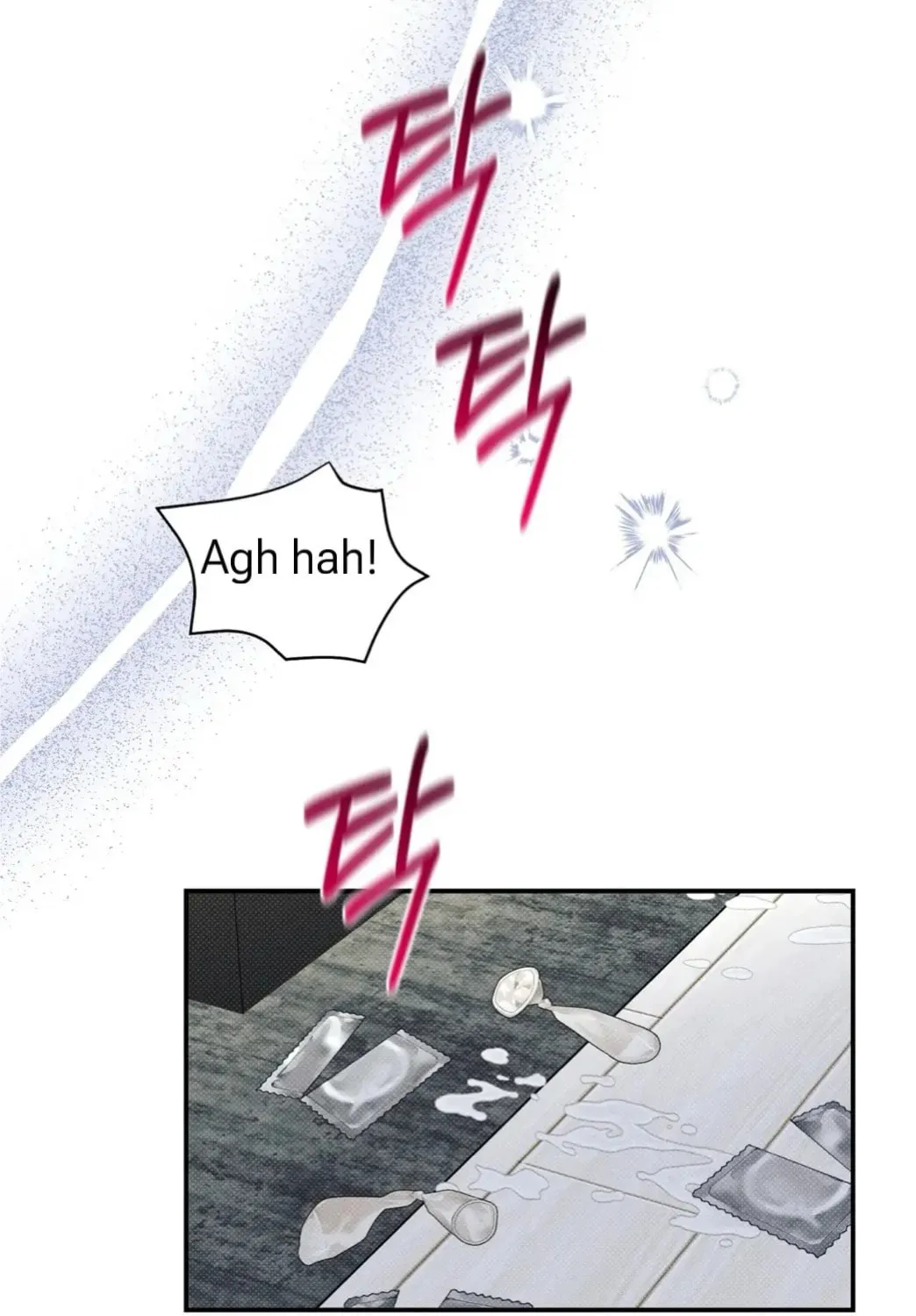 Read Summertime chapter 5 image 76 on Lezhin