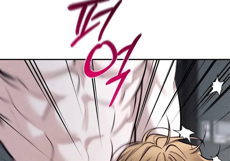 Read Summertime chapter 5 image 83 on Lezhin