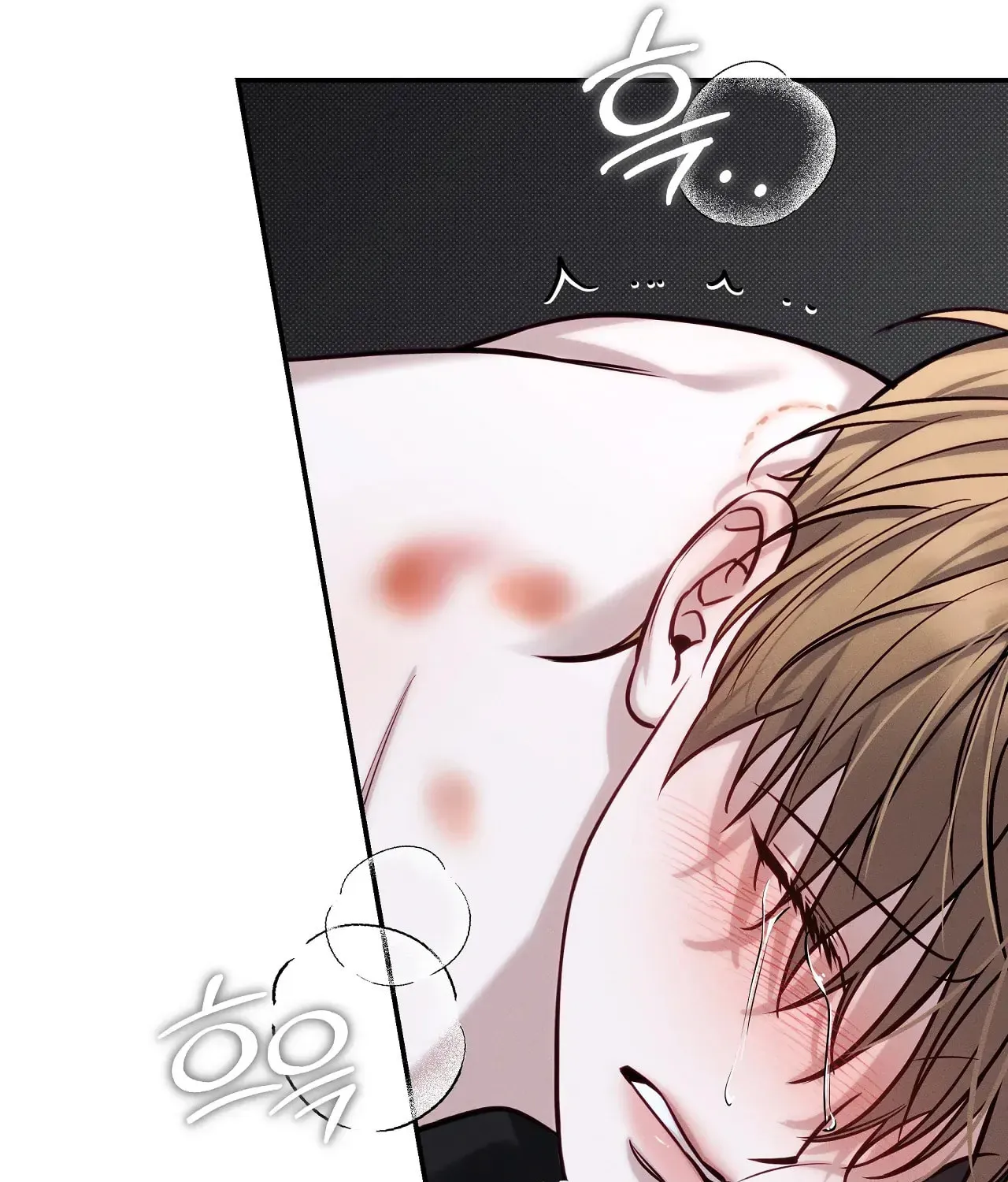 Read Summertime chapter 5 image 88 on Lezhin