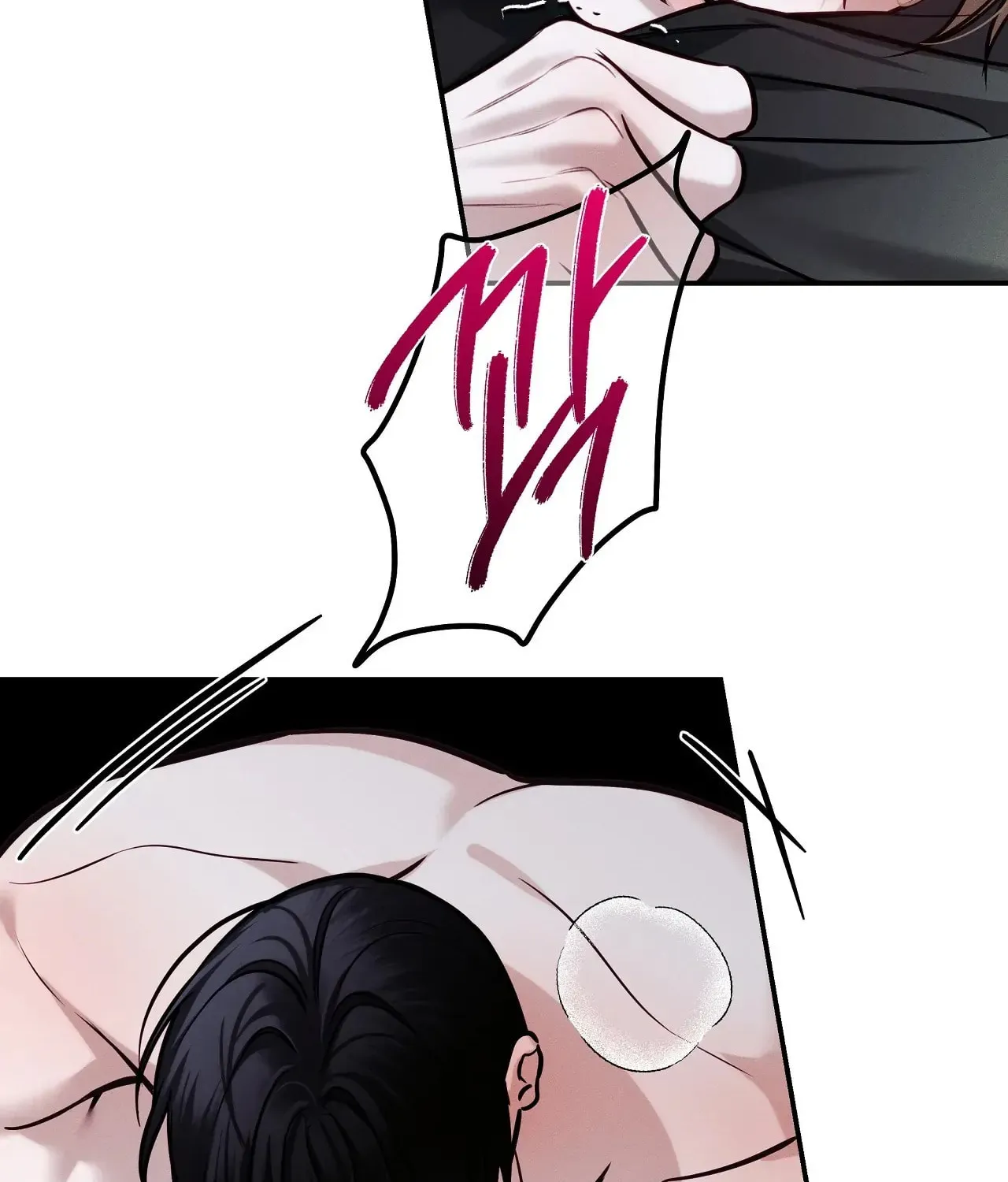 Read Summertime chapter 5 image 89 on Lezhin