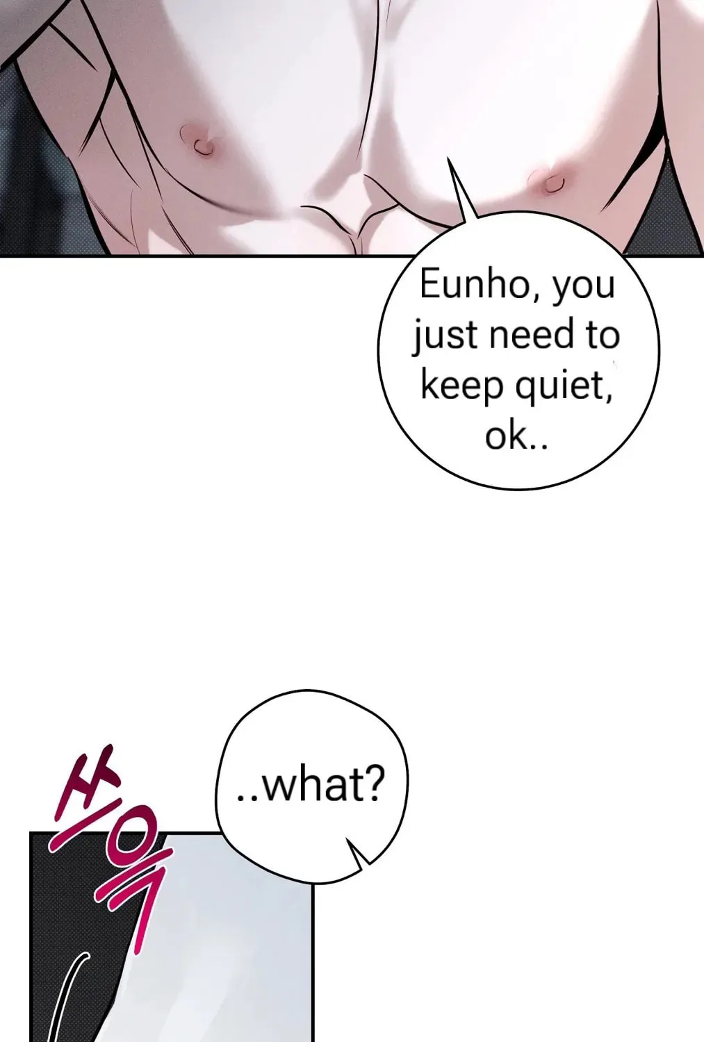 Read Summertime chapter 5 image 95 on Lezhin
