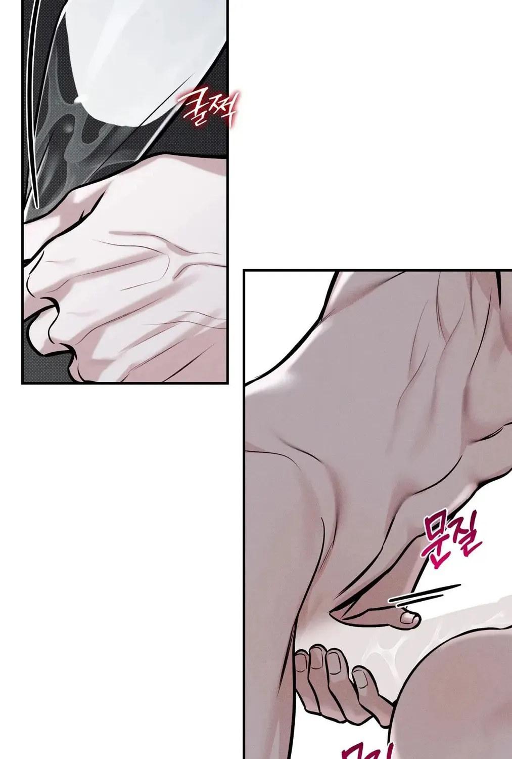 Read Summertime chapter 5 image 96 on Lezhin