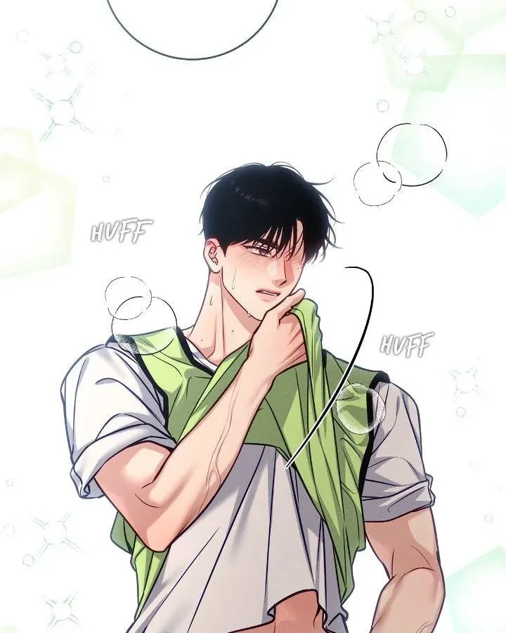 Read Summertime chapter 50 image 29 on Lezhin