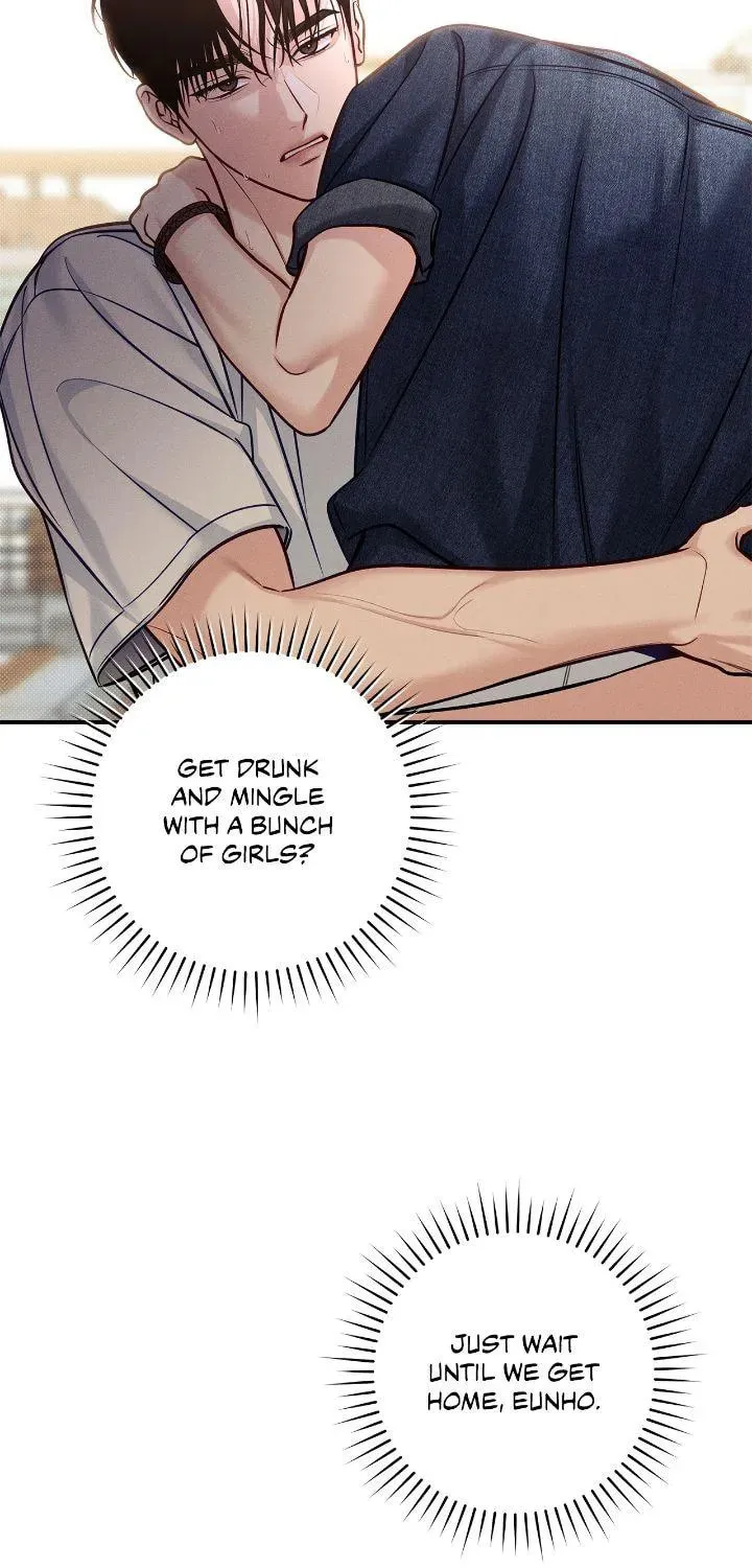 Read Summertime chapter 50 image 53 on Lezhin