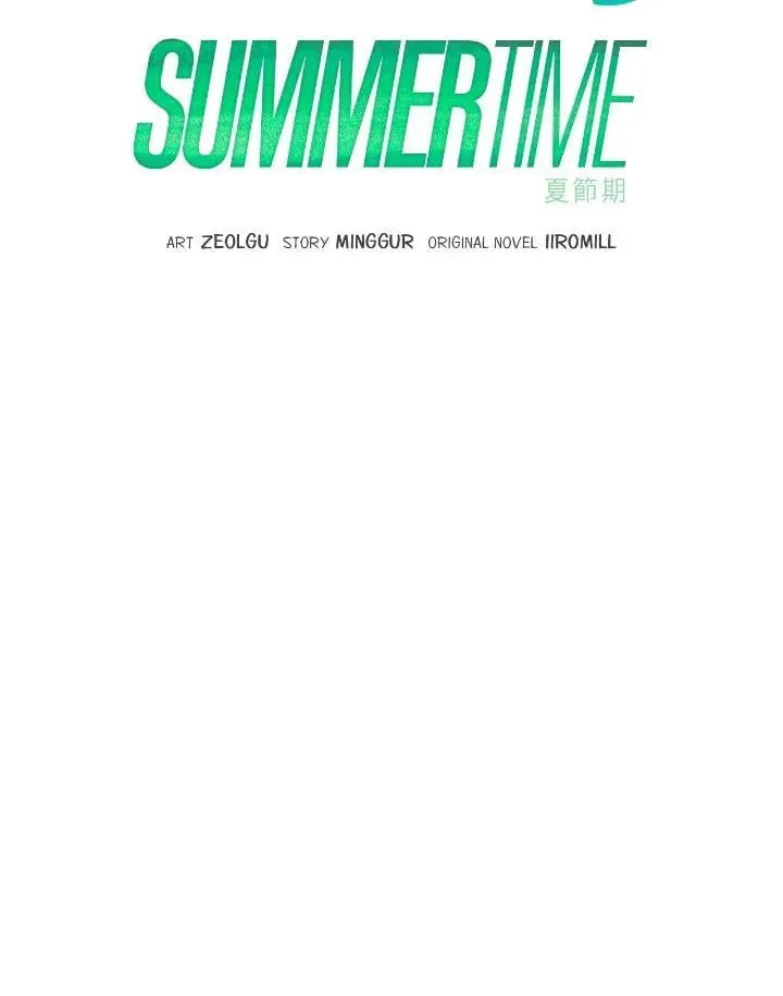 Read Summertime chapter 50 image 55 on Lezhin