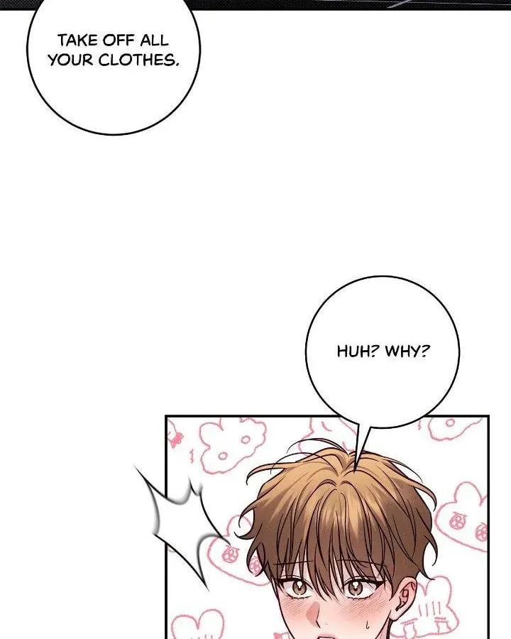 Read Summertime chapter 50 image 61 on Lezhin