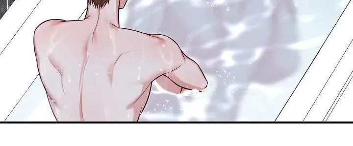 Read Summertime chapter 50 image 71 on Lezhin