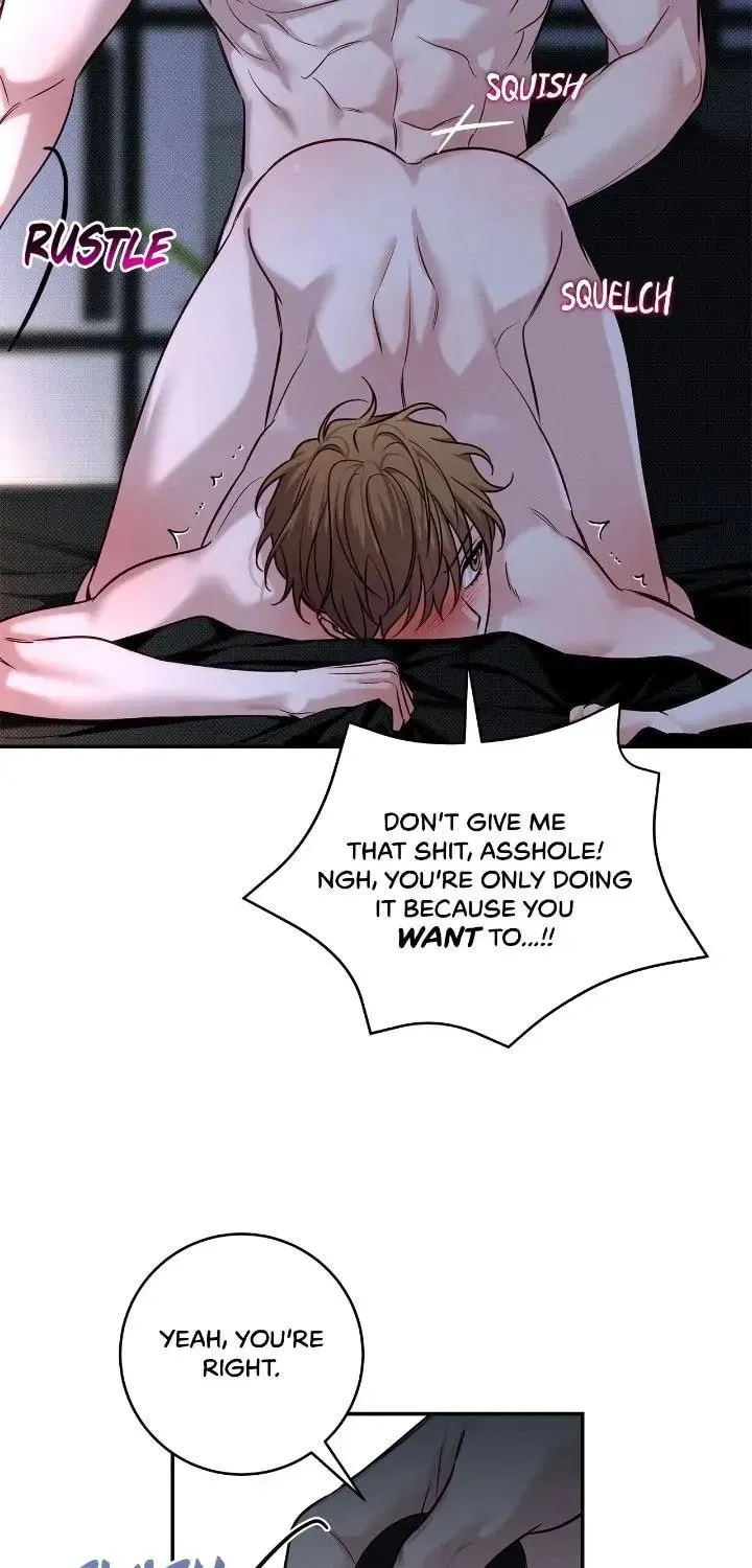 Read Summertime chapter 51 image 12 on Lezhin