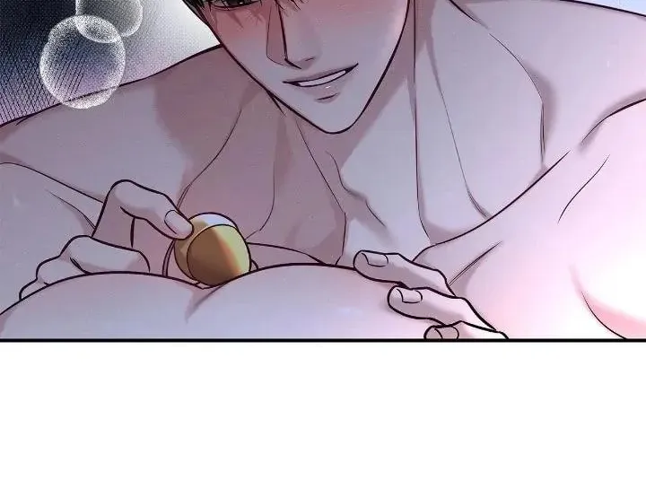 Read Summertime chapter 51 image 15 on Lezhin