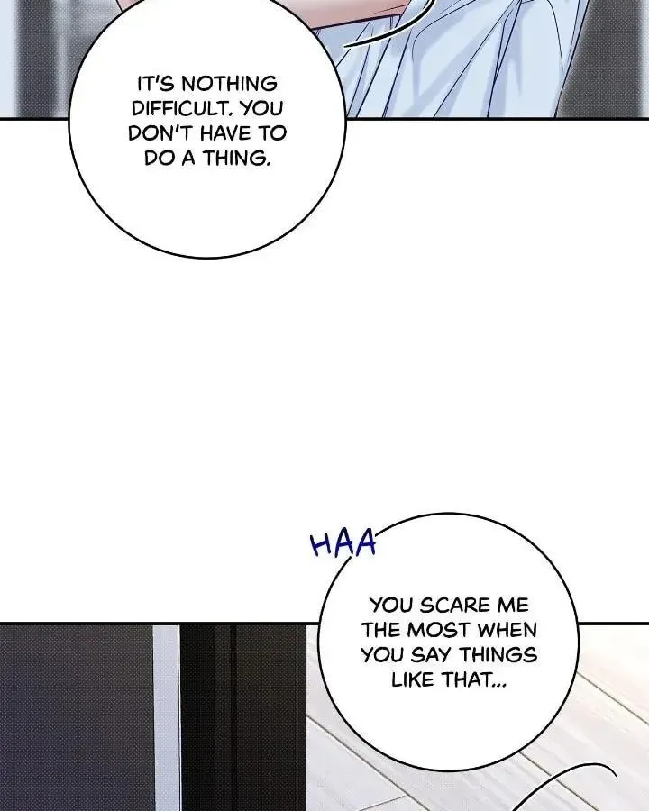 Read Summertime chapter 51 image 3 on Lezhin
