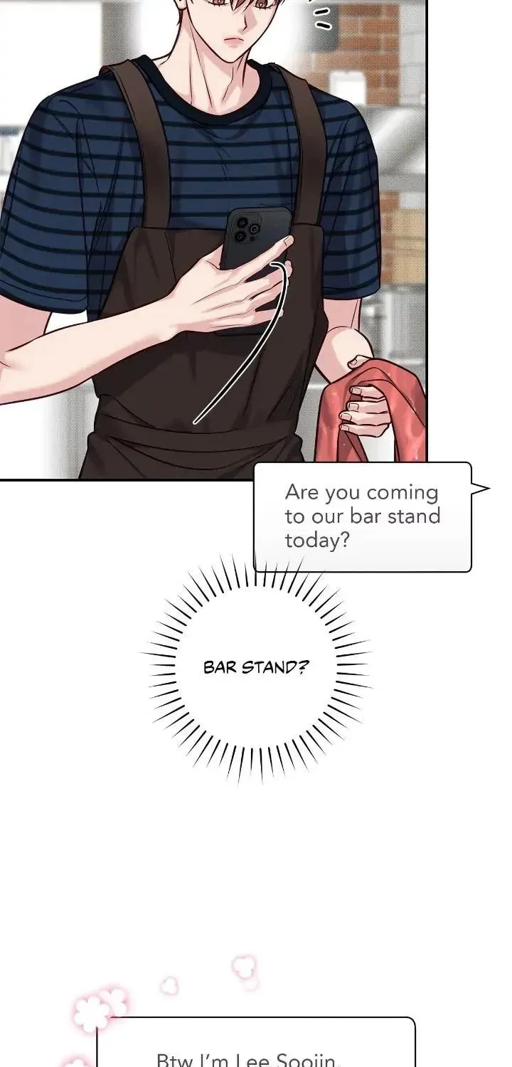 Read Summertime chapter 51 image 51 on Lezhin