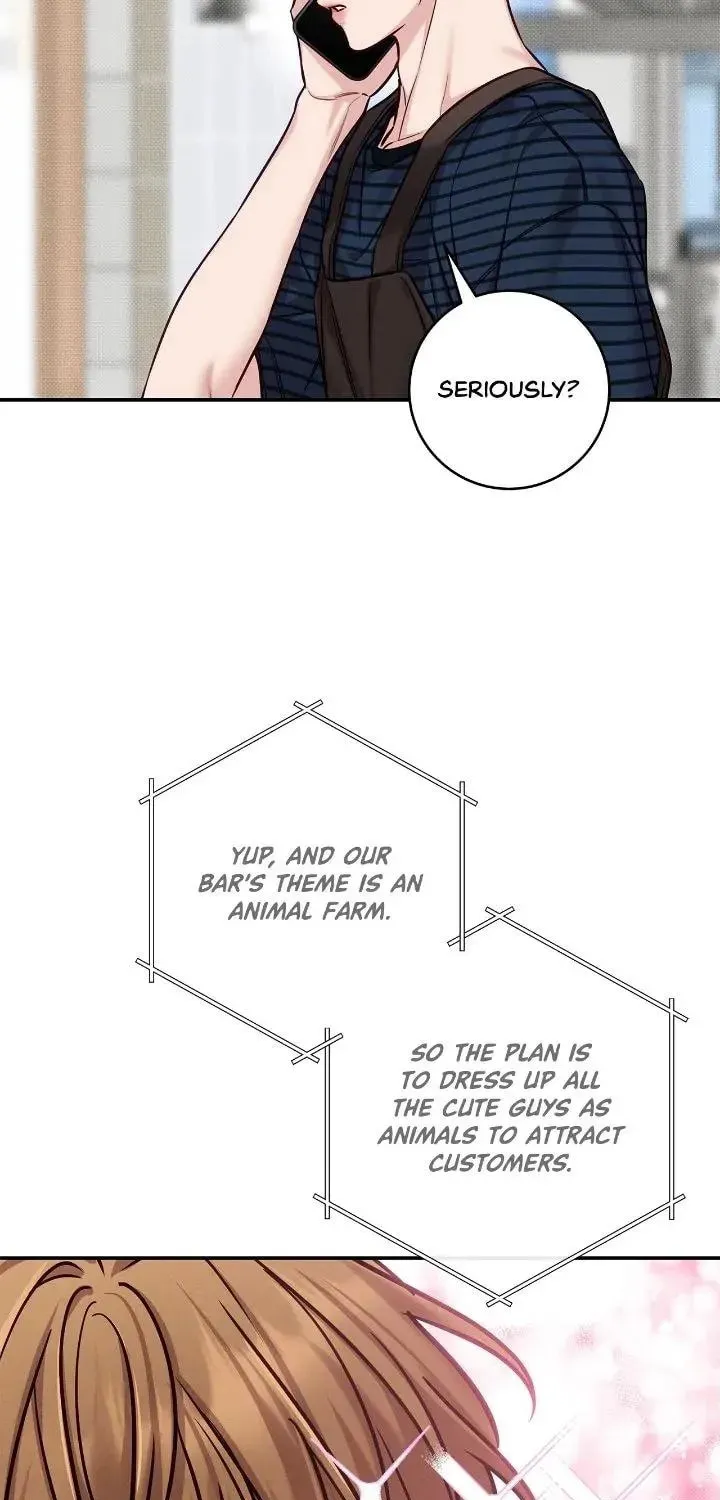 Read Summertime chapter 51 image 61 on Lezhin