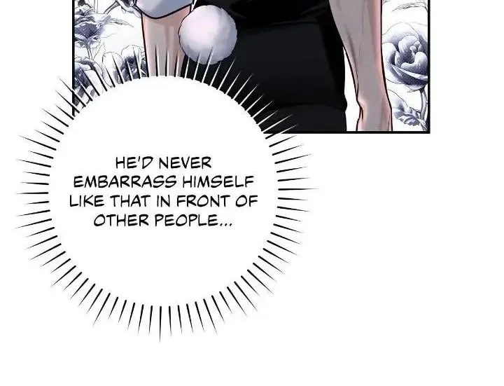 Read Summertime chapter 51 image 64 on Lezhin