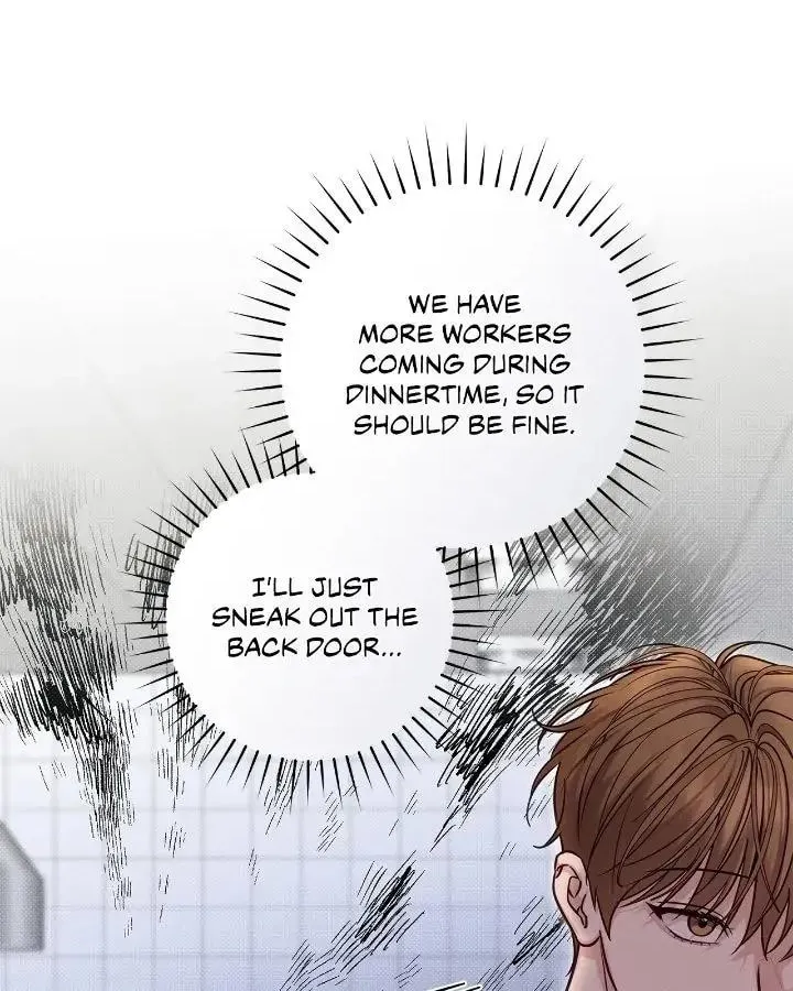 Read Summertime chapter 51 image 70 on Lezhin