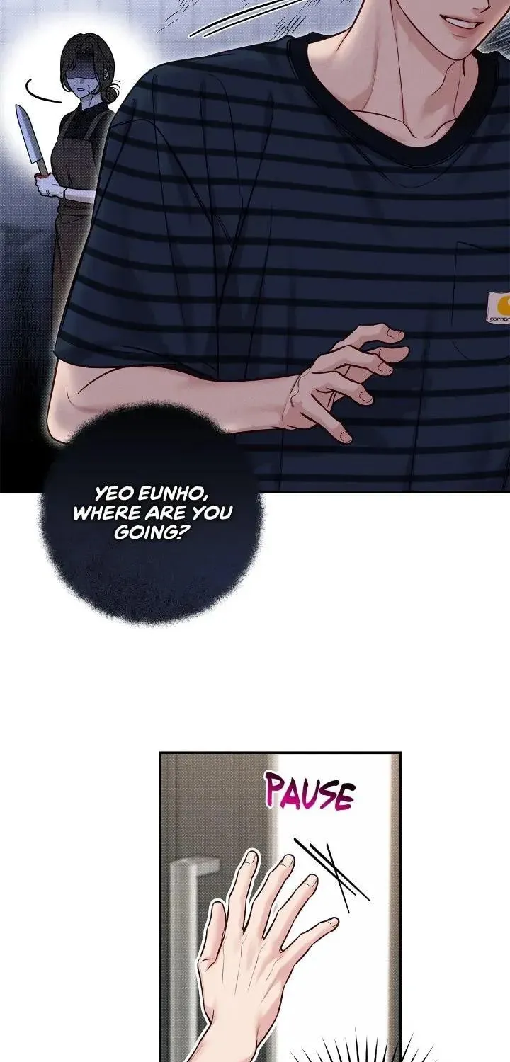 Read Summertime chapter 51 image 71 on Lezhin