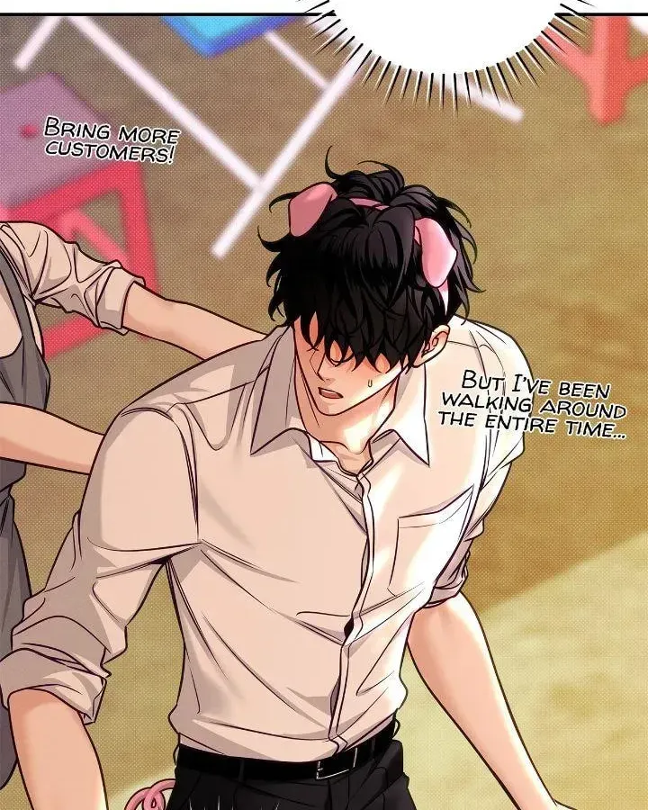 Read Summertime chapter 52 image 10 on Lezhin