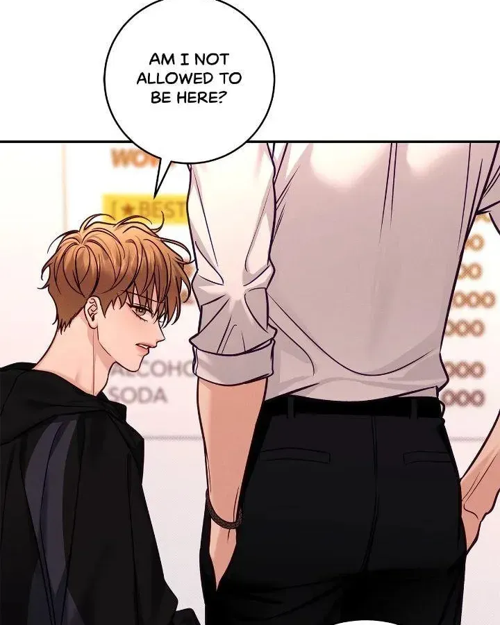 Read Summertime chapter 52 image 23 on Lezhin