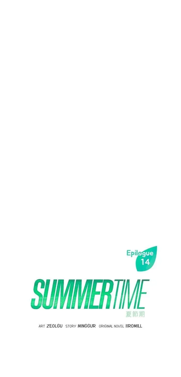 Read Summertime chapter 52 image 36 on Lezhin