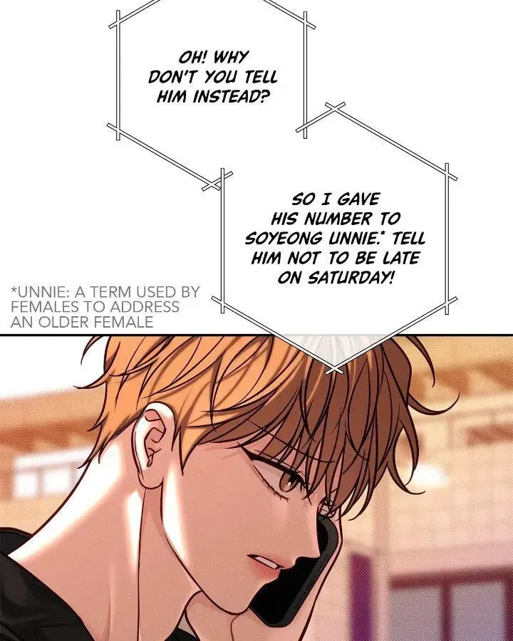 Read Summertime chapter 52 image 49 on Lezhin