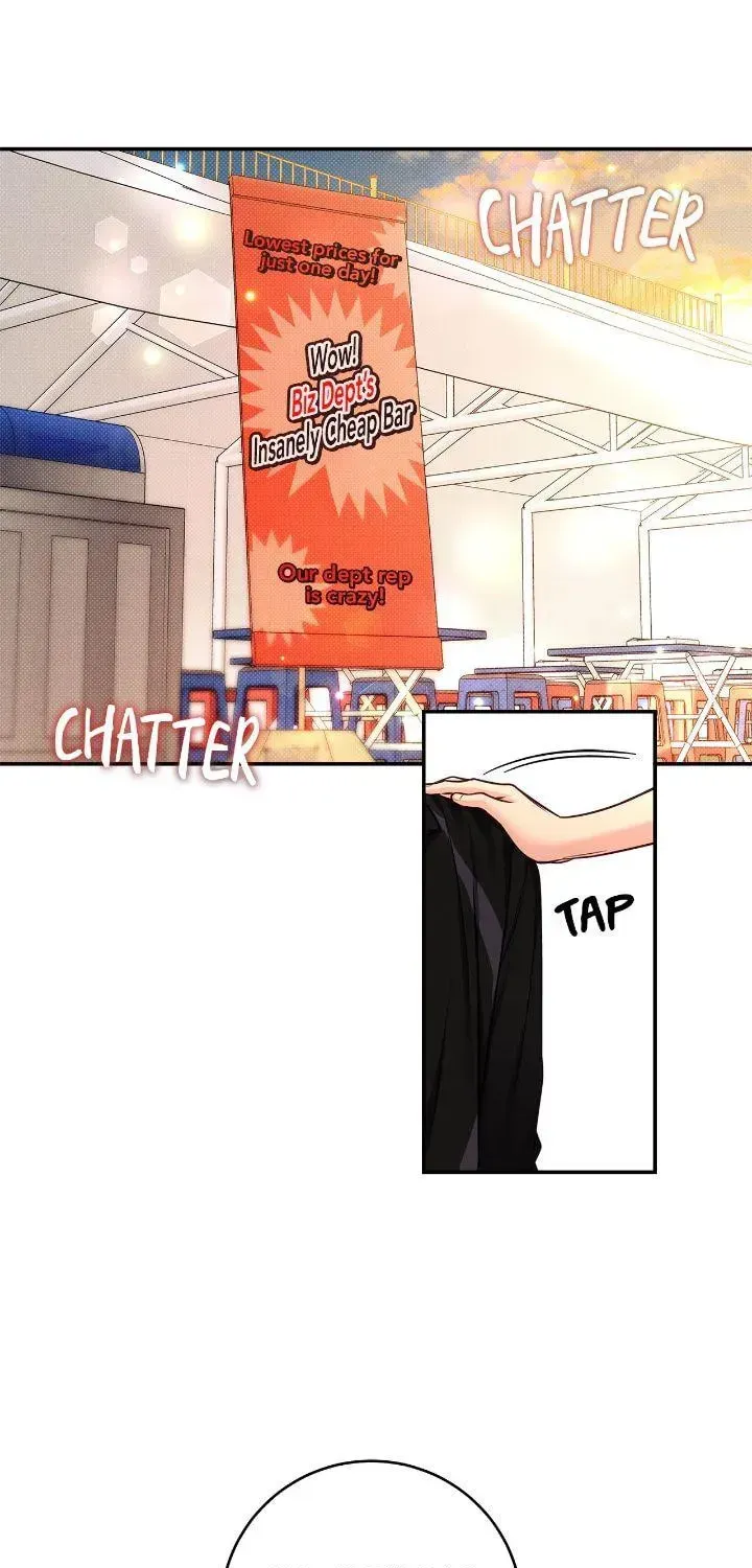 Read Summertime chapter 52 image 5 on Lezhin
