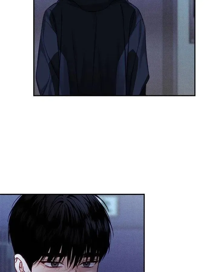 Read Summertime chapter 52 image 62 on Lezhin