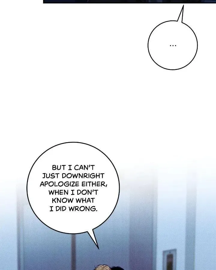Read Summertime chapter 52 image 64 on Lezhin