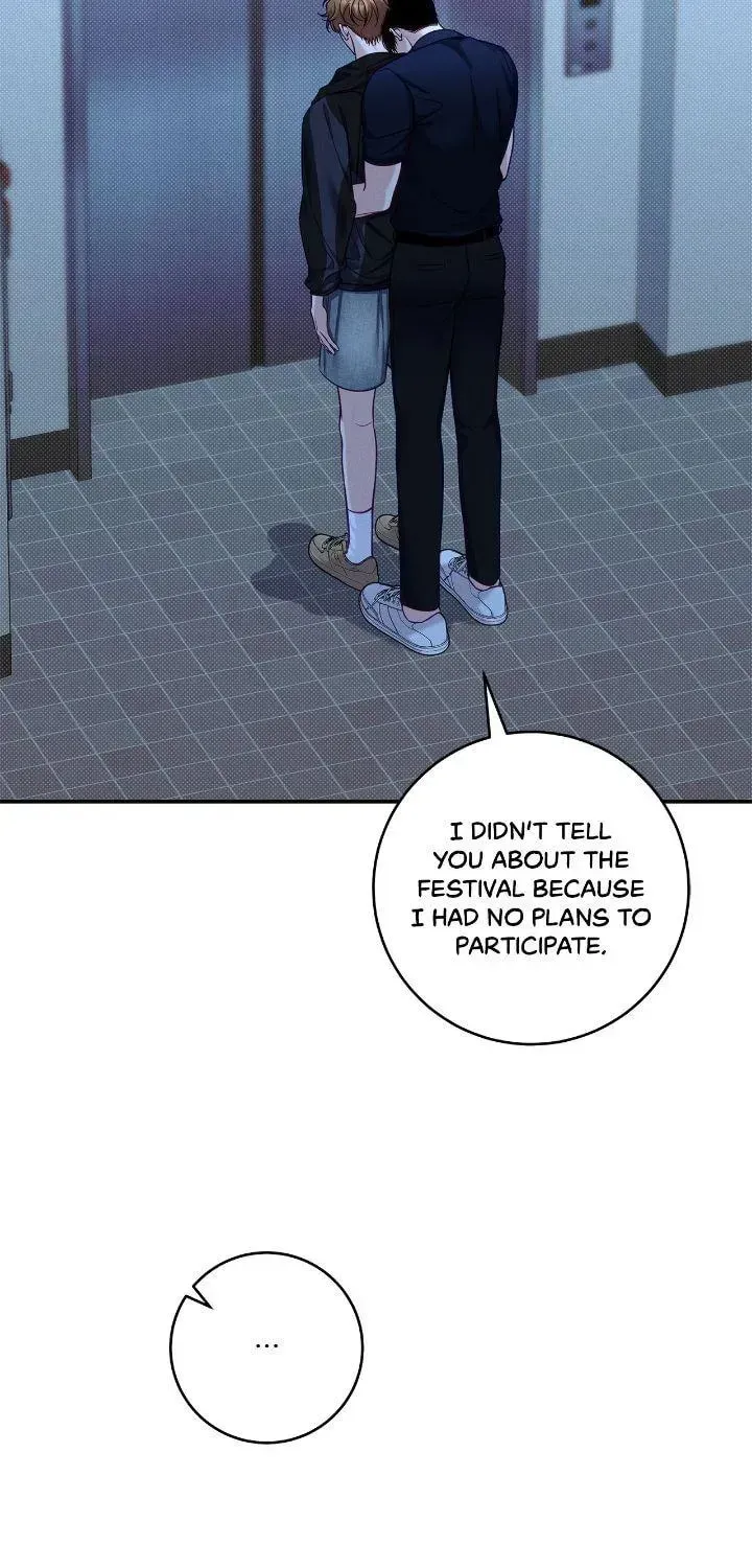 Read Summertime chapter 52 image 65 on Lezhin