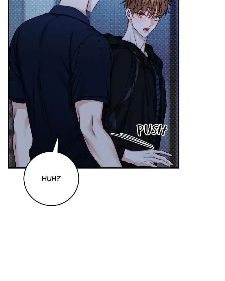 Read Summertime chapter 52 image 69 on Lezhin