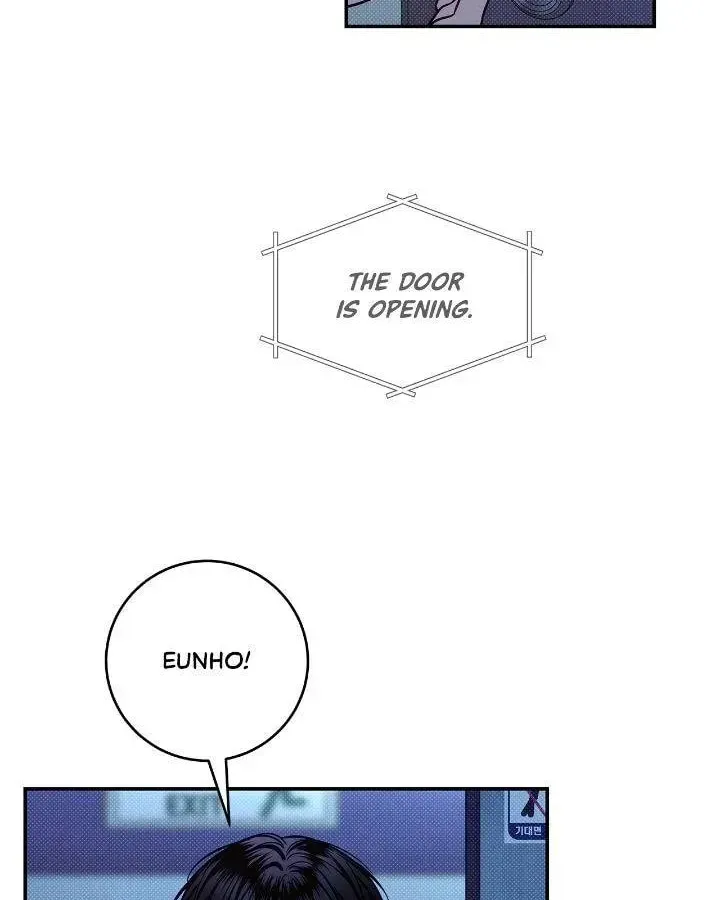 Read Summertime chapter 52 image 73 on Lezhin