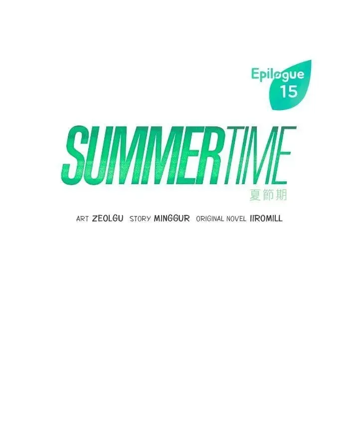 Read Summertime chapter 53 image 12 on Lezhin