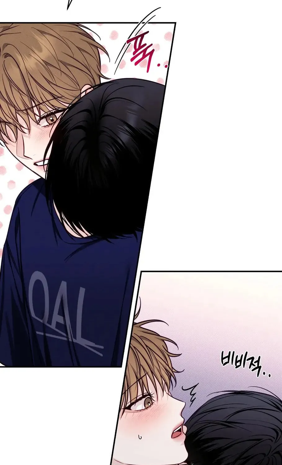 Read Summertime chapter 7 image 104 on Lezhin