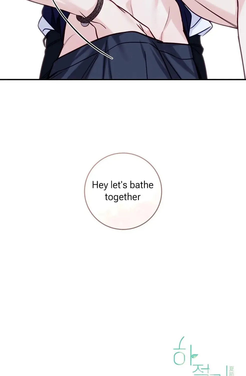 Read Summertime chapter 7 image 110 on Lezhin