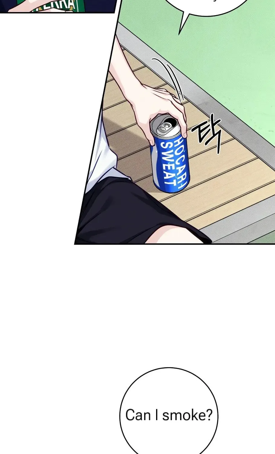 Read Summertime chapter 7 image 13 on Lezhin