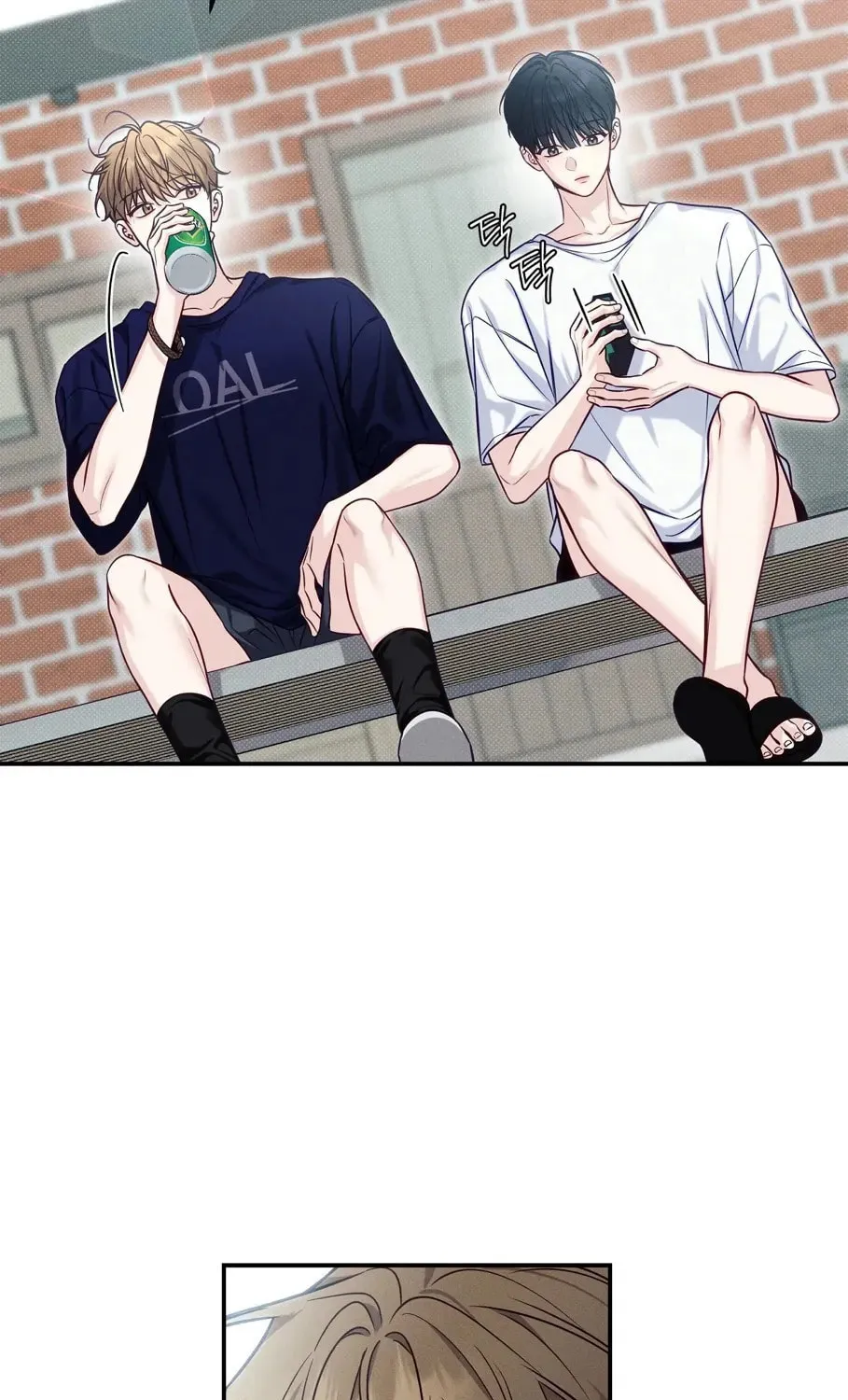 Read Summertime chapter 7 image 15 on Lezhin