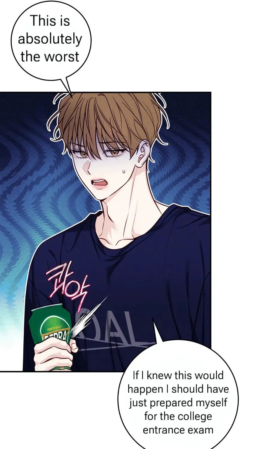 Read Summertime chapter 7 image 22 on Lezhin