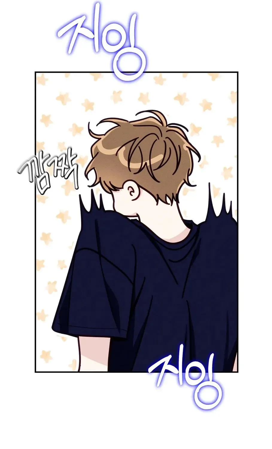 Read Summertime chapter 7 image 34 on Lezhin