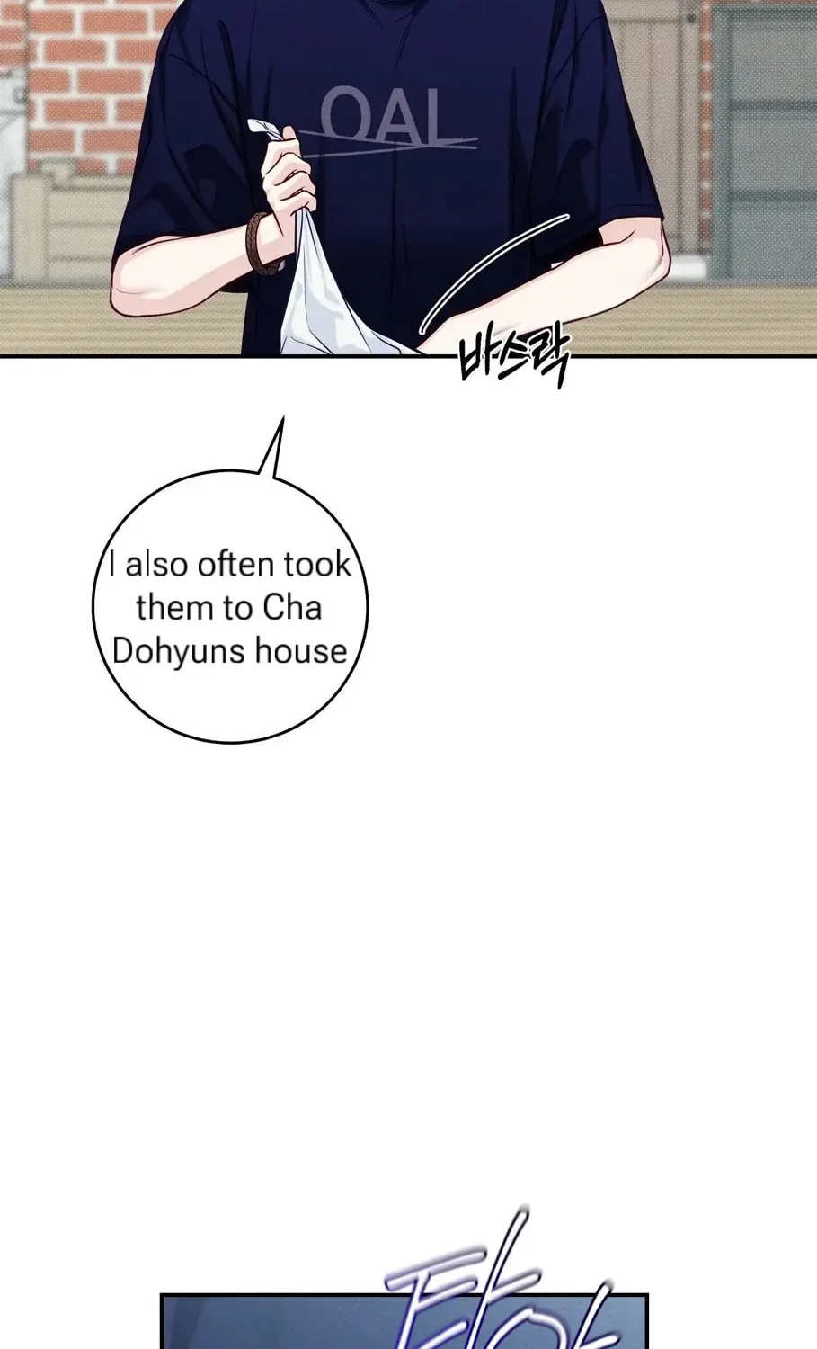 Read Summertime chapter 7 image 4 on Lezhin