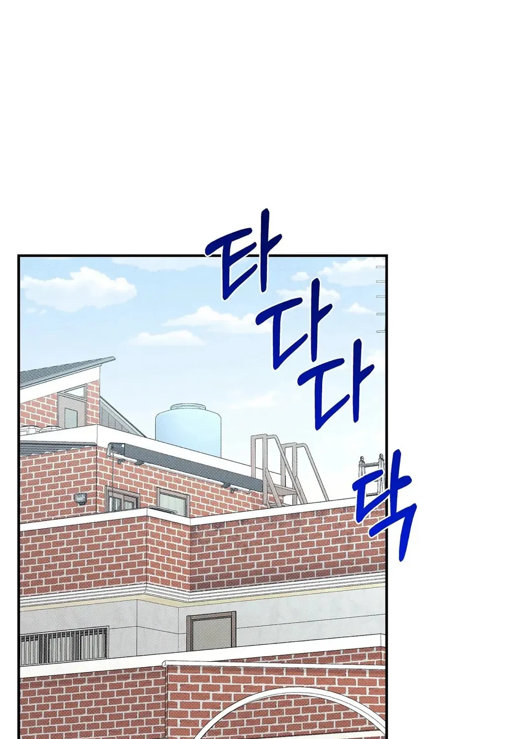 Read Summertime chapter 7 image 43 on Lezhin
