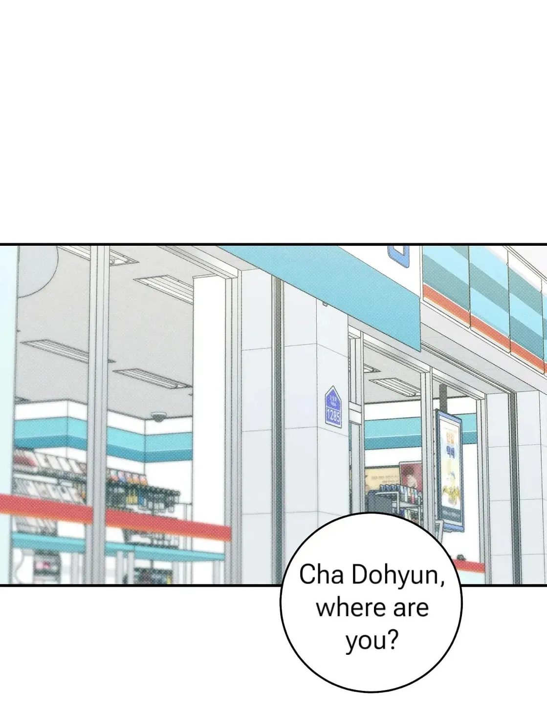 Read Summertime chapter 7 image 53 on Lezhin