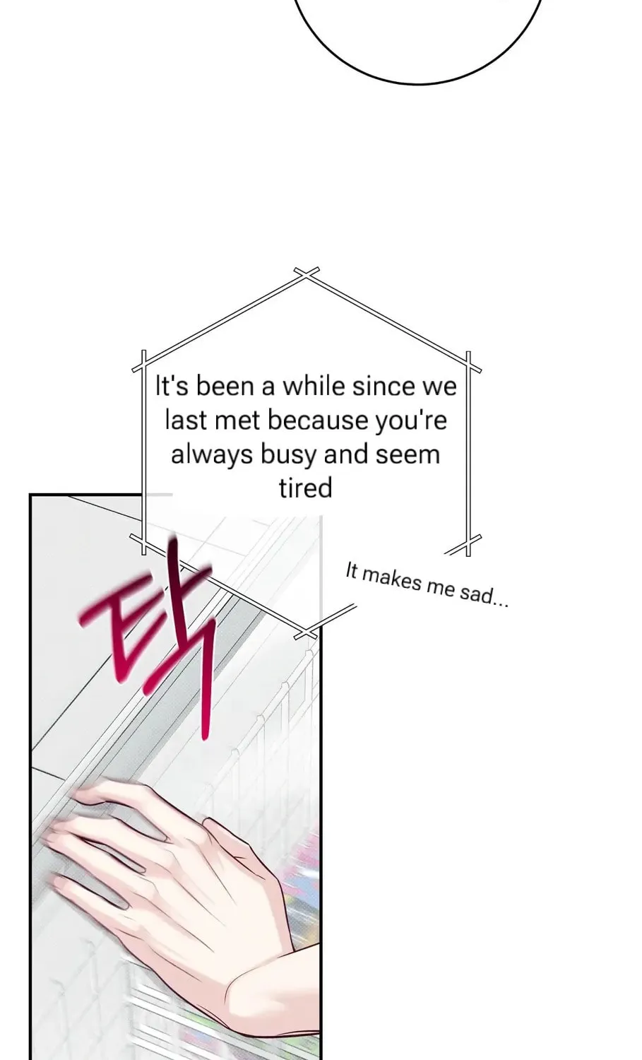 Read Summertime chapter 7 image 57 on Lezhin