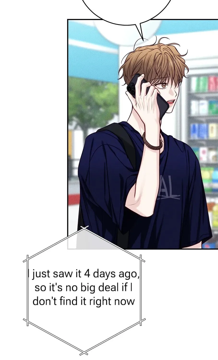 Read Summertime chapter 7 image 59 on Lezhin
