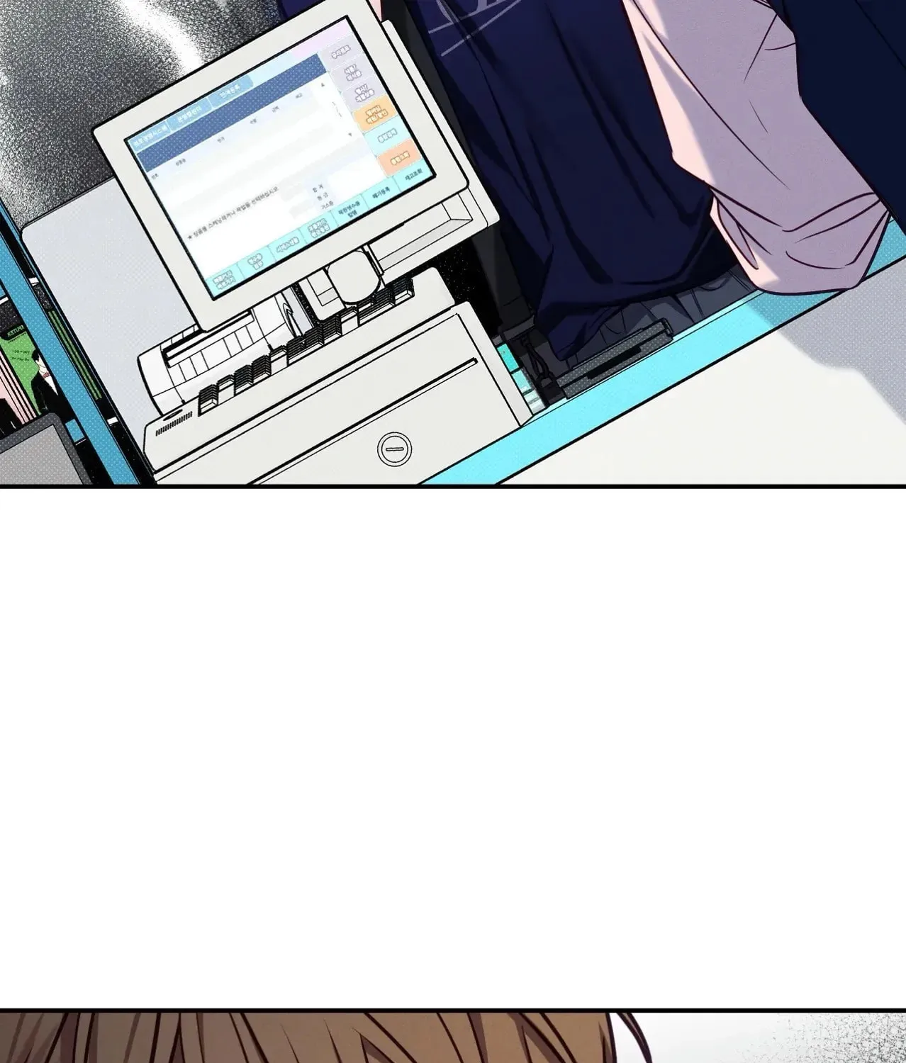 Read Summertime chapter 7 image 62 on Lezhin